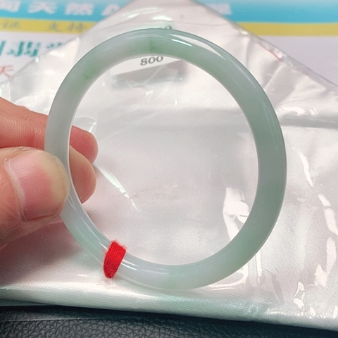 翡翠手镯未镶嵌A0040号