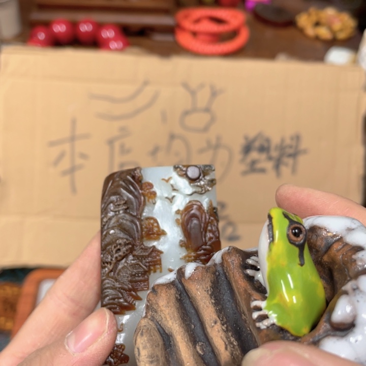 你的生活是我的最爱的