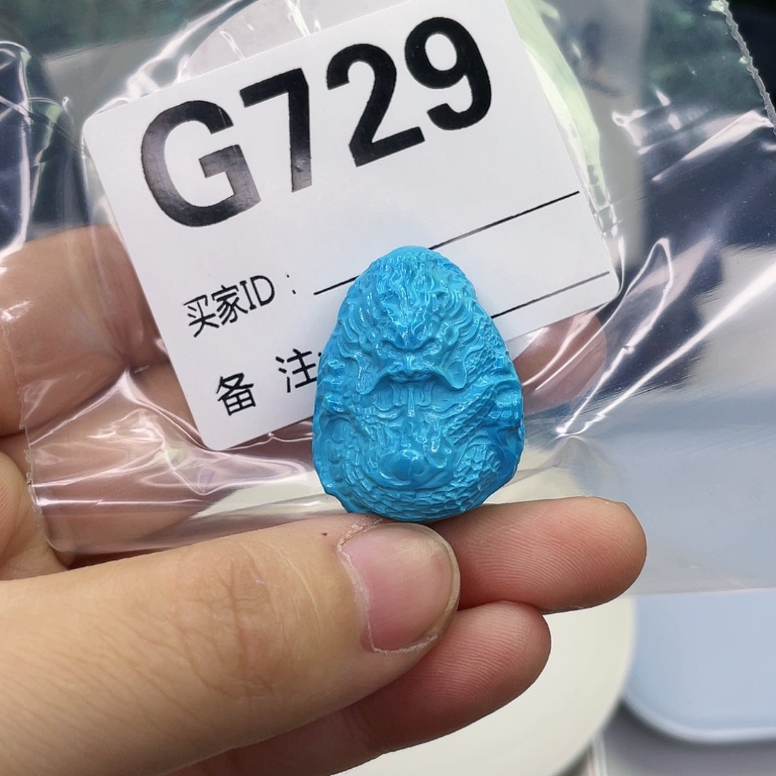 空竹粉丝专享福利筱筱