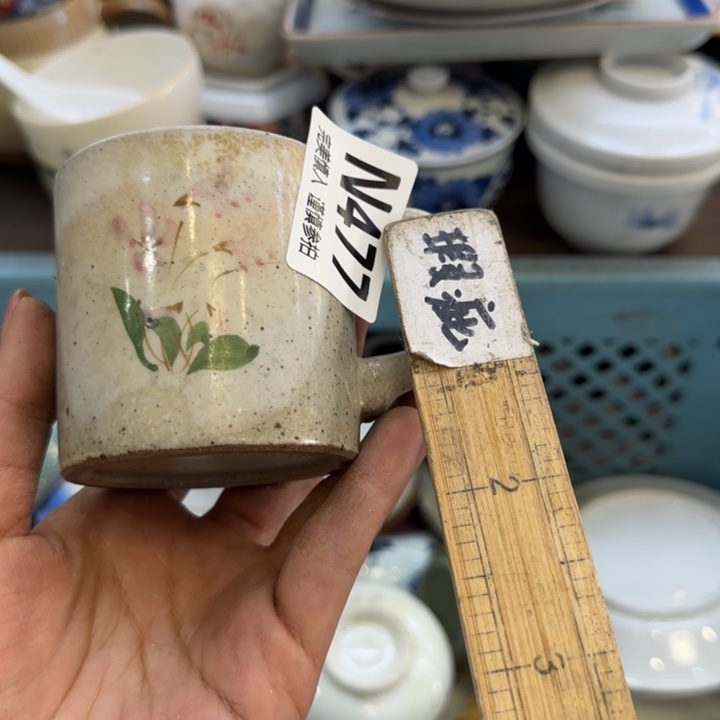 瓷片3⃣️***哈哈哈哈哈哈哈哈