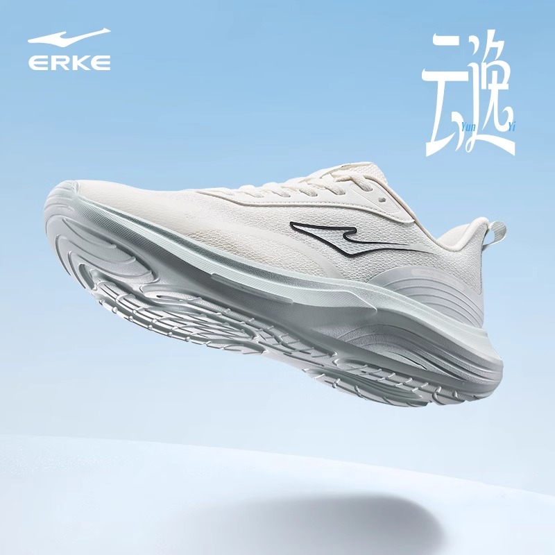 【618折扣】鸿星尔克云逸跑步鞋男2025夏季正品休闲网面透气运动鞋