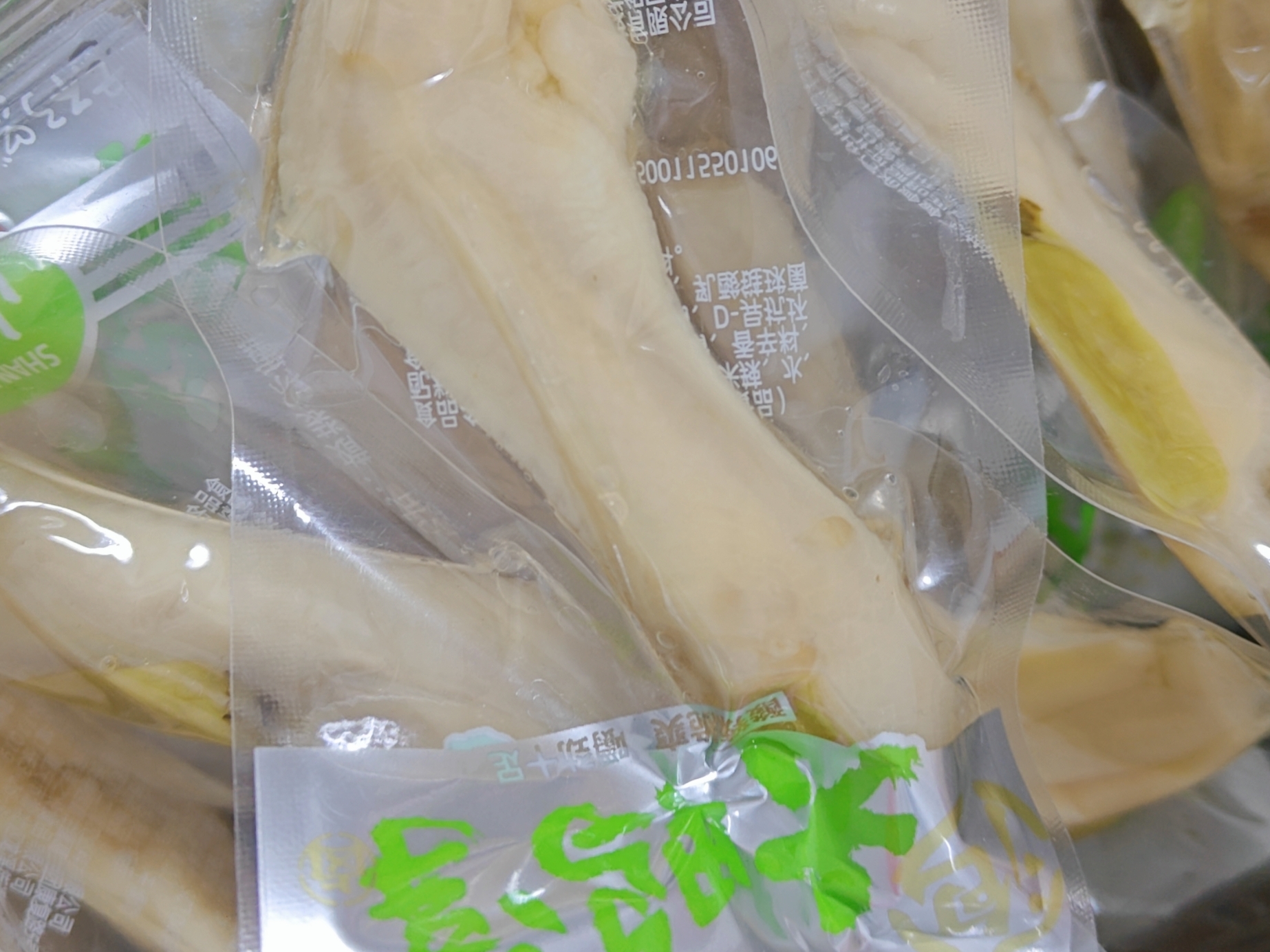 渝铭记大鸭掌山椒酸菜混合口味双拼250g/份