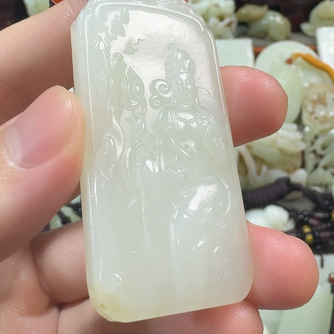 三***堂和田玉未镶嵌挂件