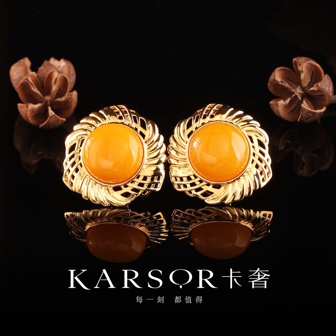 KARSOR/卡奢S925银 老蜜蜡耳饰 ES1211