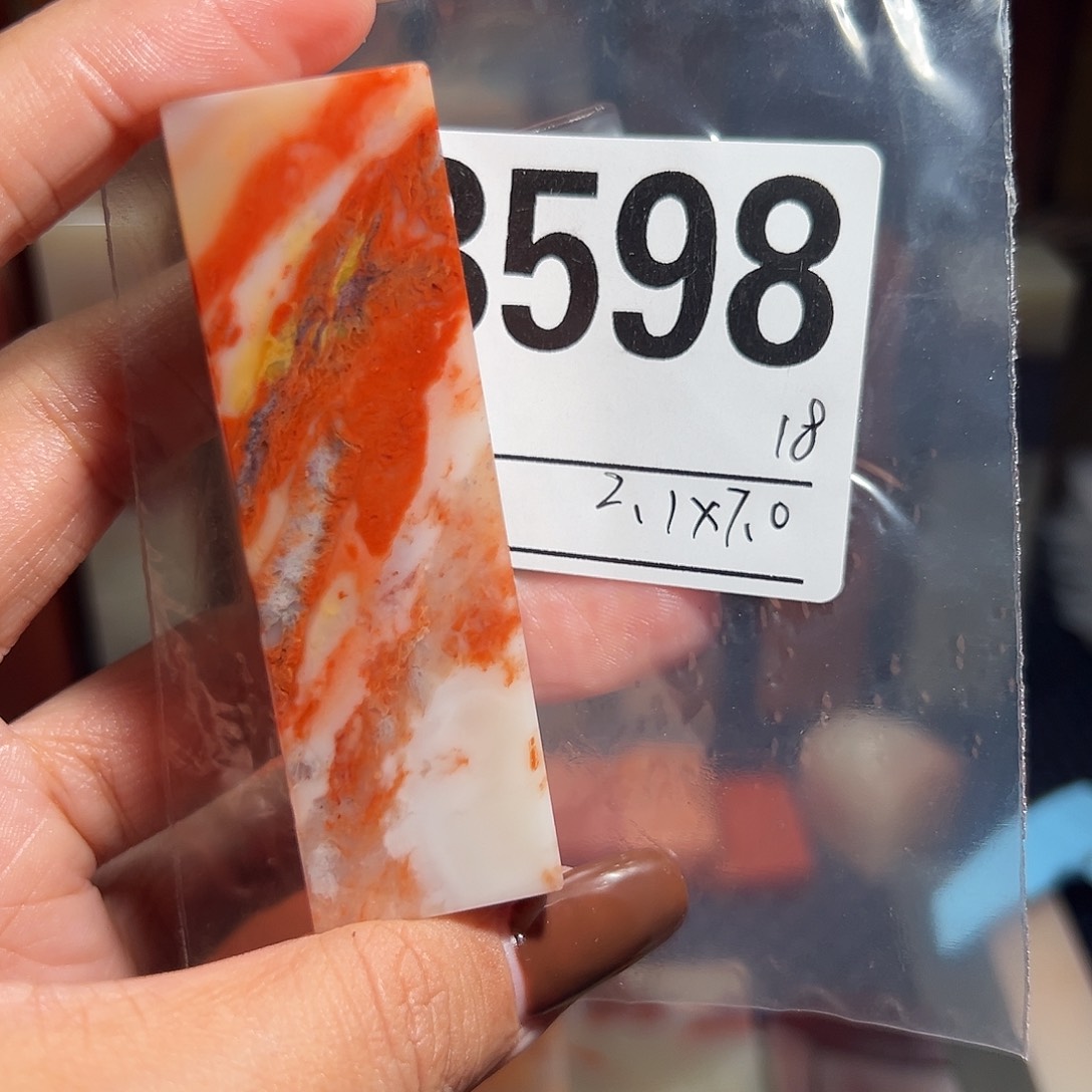 【闪购商品】寿山石印石老挝石