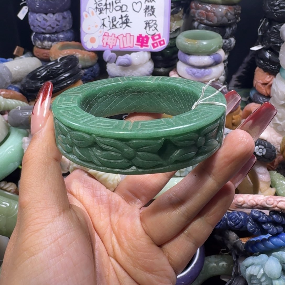 石英质玉（佘太翠）未镶嵌手镯33。57，不退换