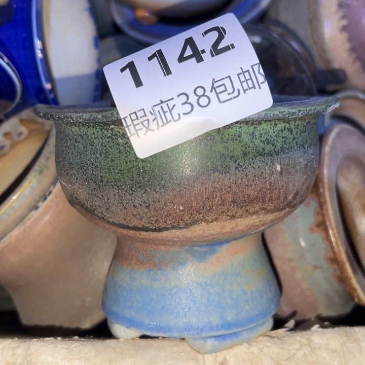 厂家直销瑕疵福利