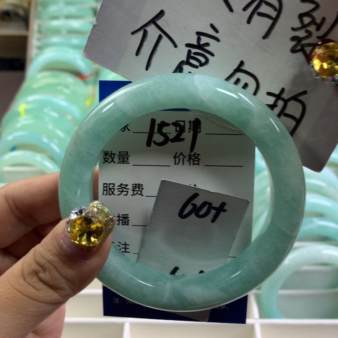 蛇纹石玉手镯未镶嵌1521