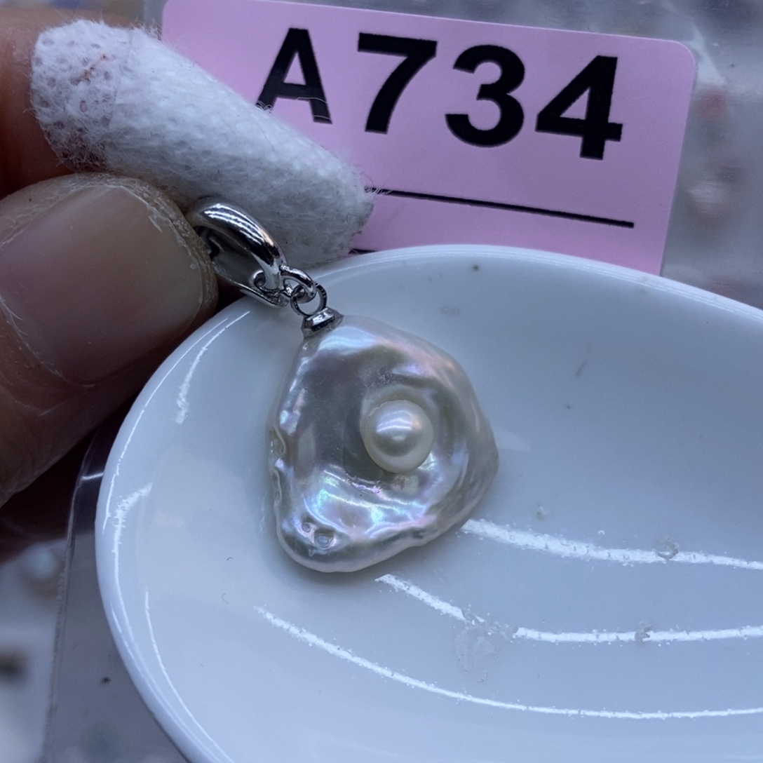 淡水珍珠未镶嵌颈饰