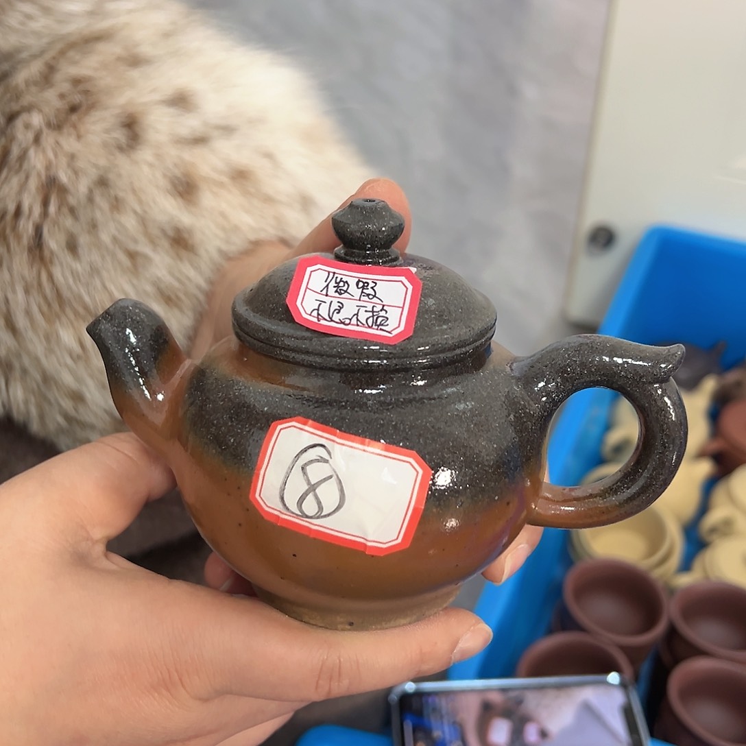 紫砂茶壶黄龙山原矿紫砂250