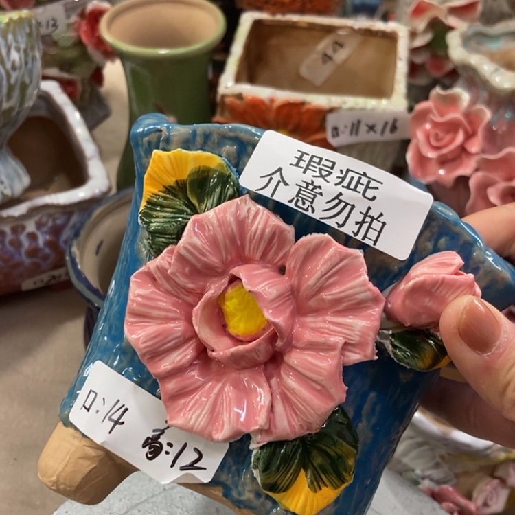 【闪购商品】福利福利福利福利