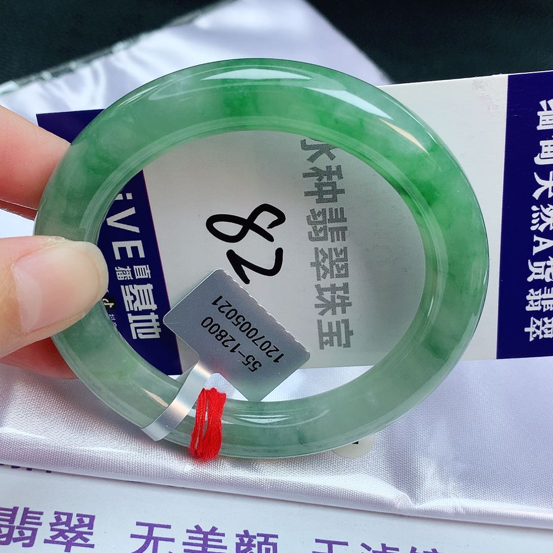 翡翠手镯未镶嵌缅甸天然A货翡翠手镯