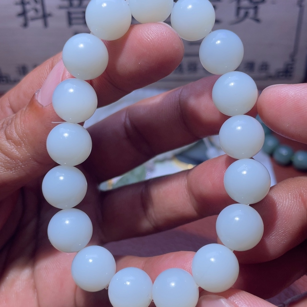 和田玉手串未镶嵌