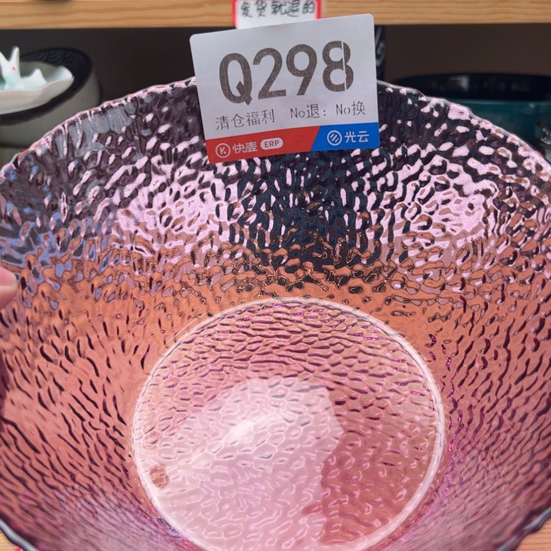 瓷298啦啦啦啦啦啦啦啦