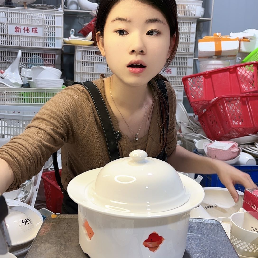 盘微瑕产品………带盖