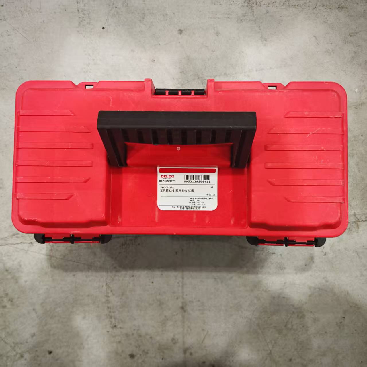DJP 五金工具红色小号工具箱手动工具