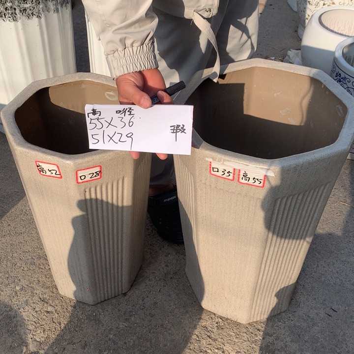 花盆包邮包破损的