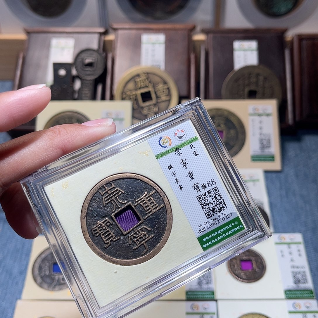 铜锦绣嘉宝兰兰崇宁0287