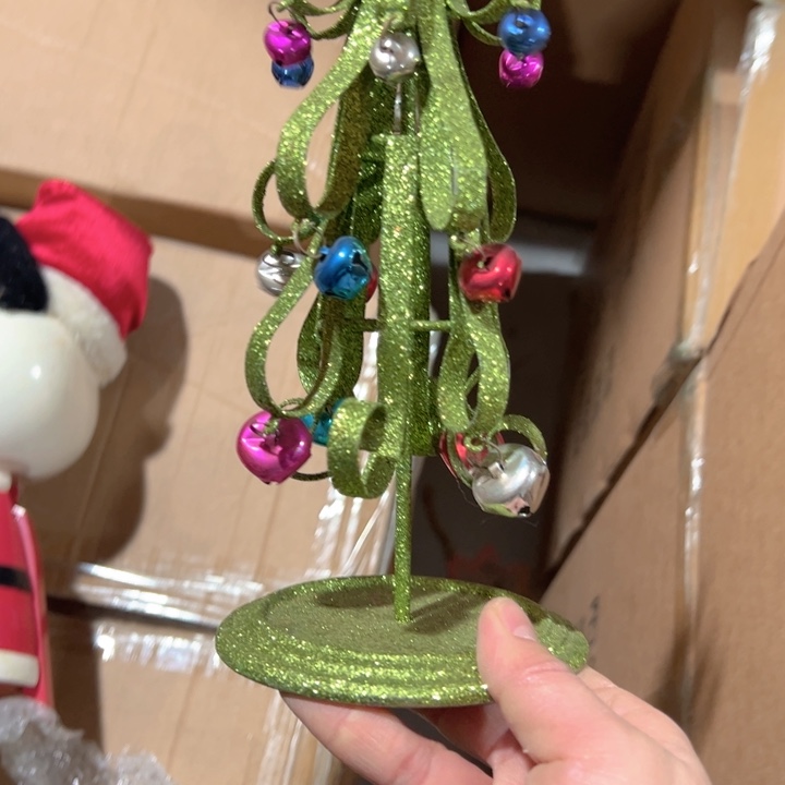 草***️默认瑕疵 不退不换