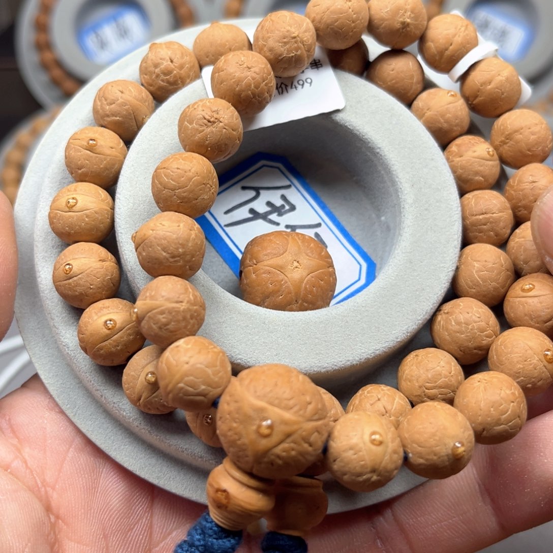 凤眼菩提手串瑾*不12mm左右两条➕麒麟