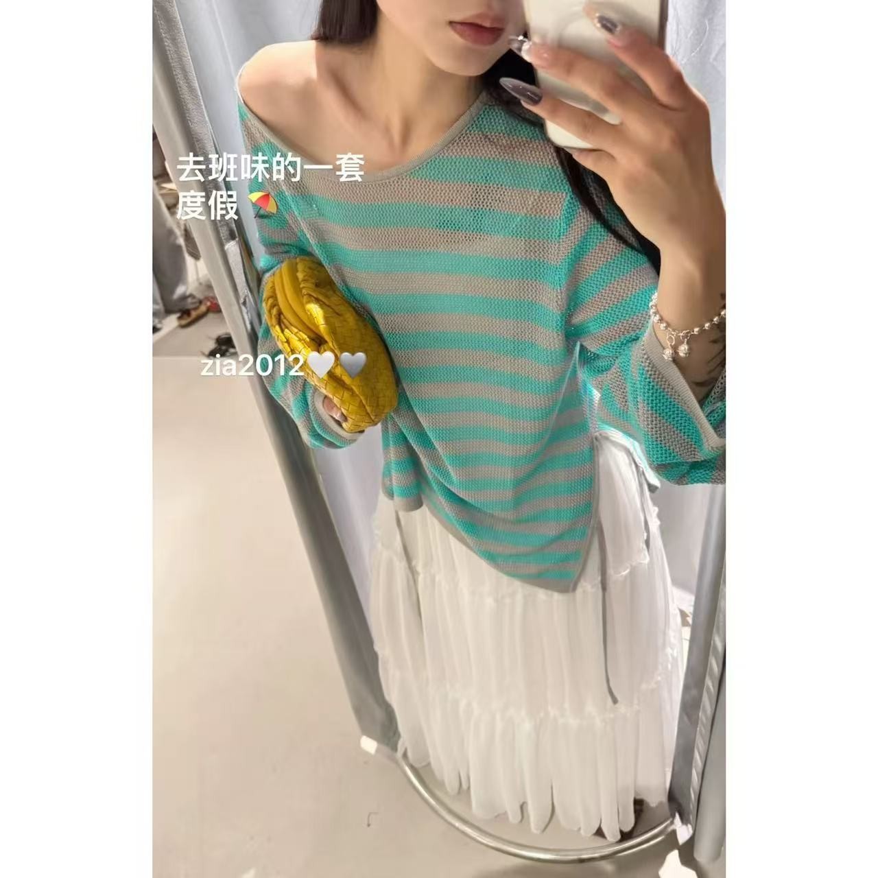 【Z】506/2036-1/139-9   条纹撞色镂空一字肩针织衫系带收腰长袖