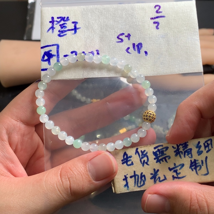 定制翡翠未镶嵌橙**?缅甸翡翠