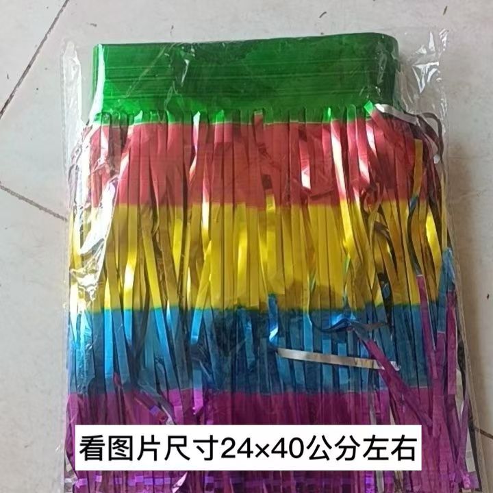  新款五彩雨丝花边纸 手工配件纸diy用品 手工 配件可定制