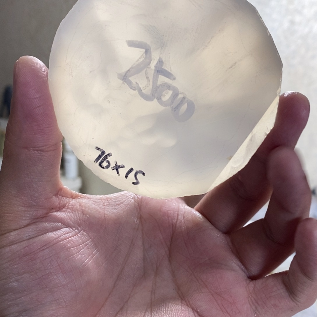 倪***芯定制玛瑙倪53圈口玛瑙手镯定制