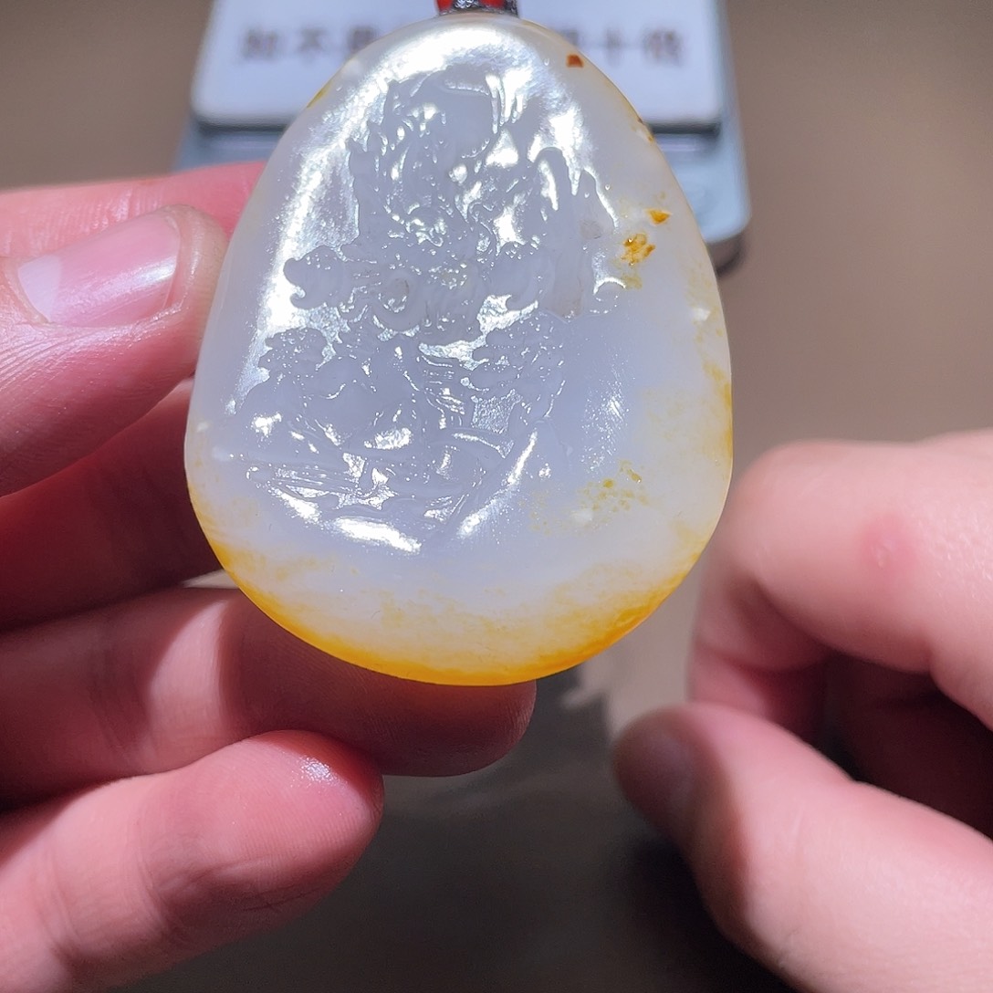 和田玉颈饰未镶嵌Z6