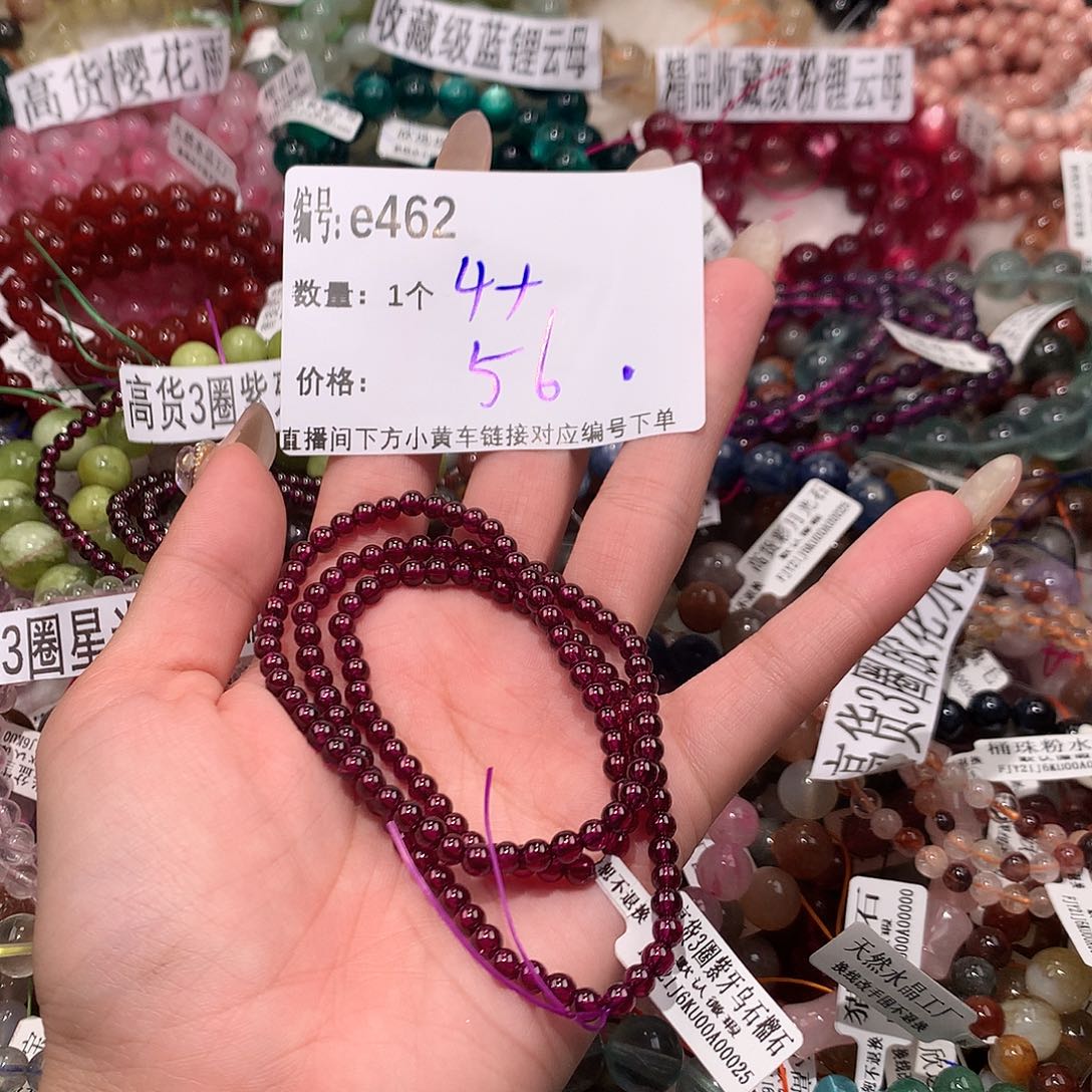 水晶手串未镶嵌462@j k k k k k k