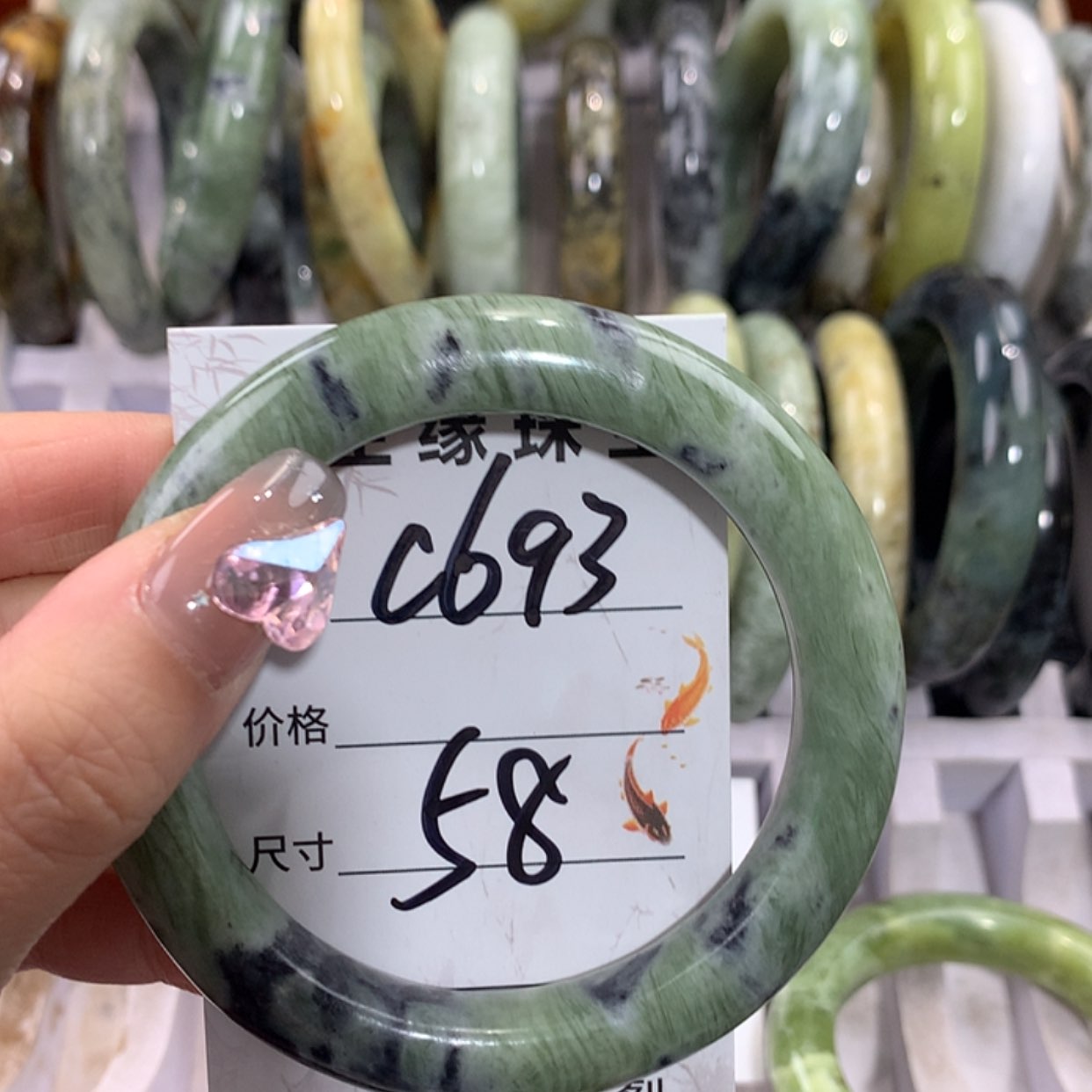 【闪购商品】未镶嵌蛇纹石玉手镯