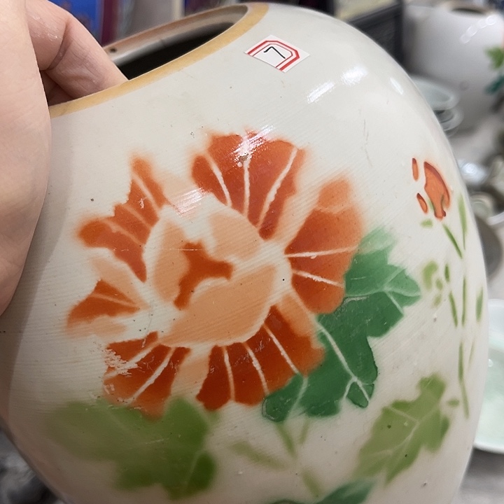 好货靓货漂亮好货