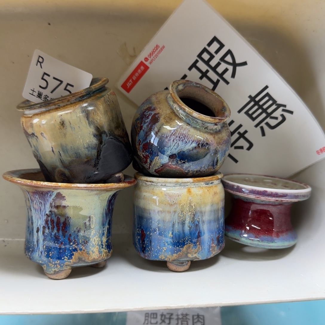 陶瓷艺术品设计与制作