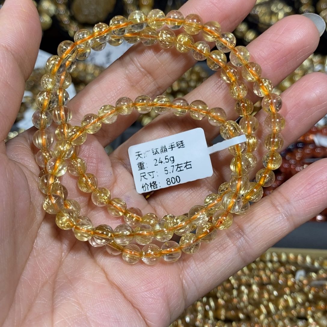 水晶手链未镶嵌钛晶