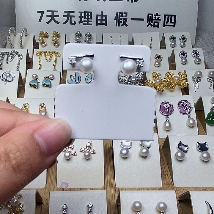 耳饰银S925镶嵌淡水珍珠