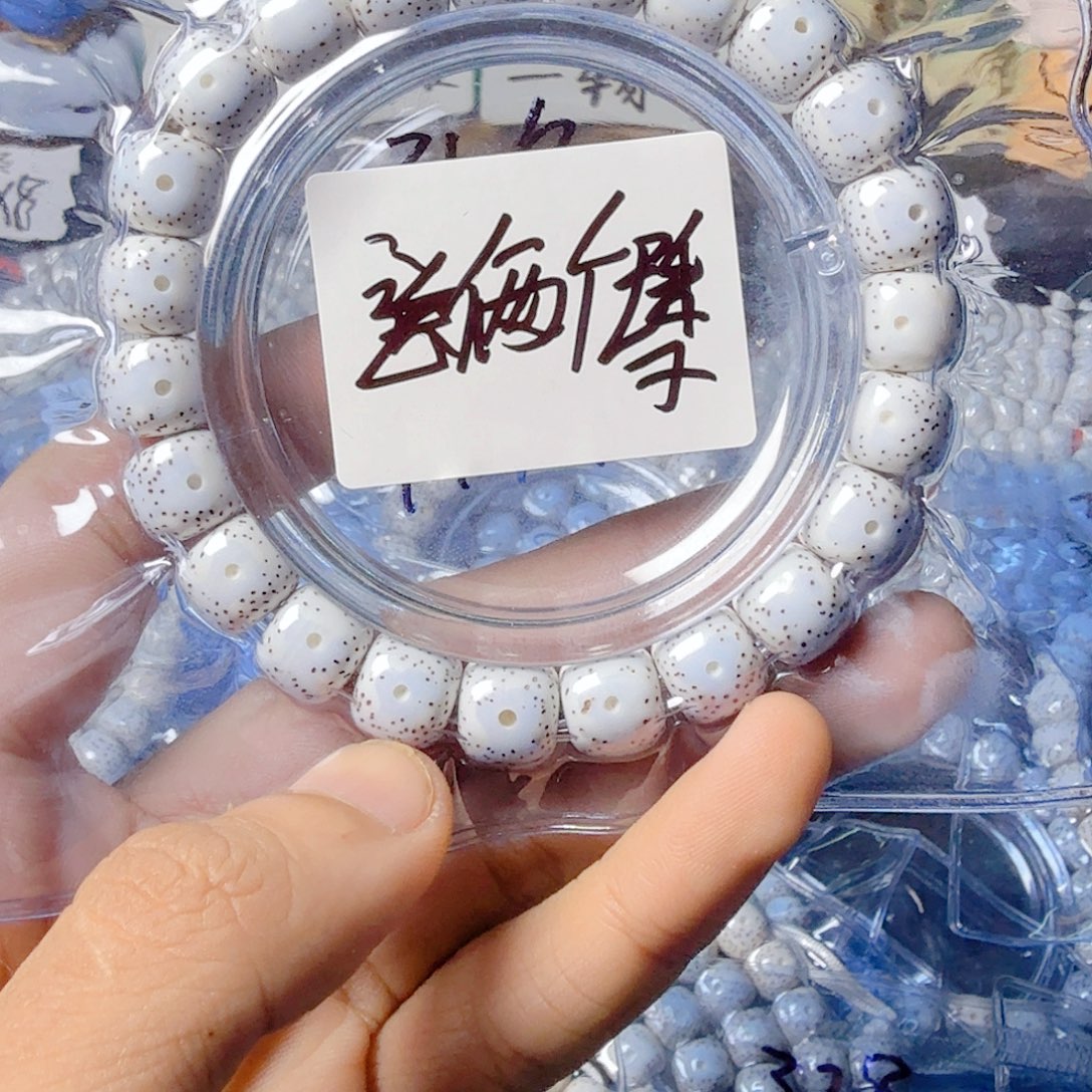 J***里星月菩提吊坠星月菩提