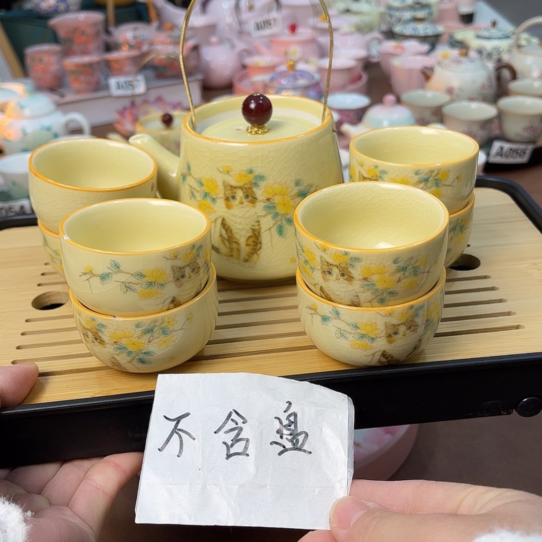 陶瓷陶瓷陶瓷陶瓷陶瓷陶瓷陶瓷