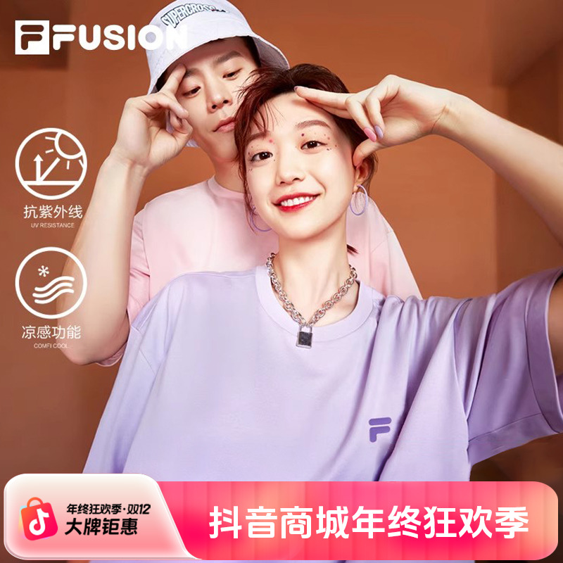 明星同款FILAFUSION斐乐多彩短袖大标夏季情侣T恤T11U126110
