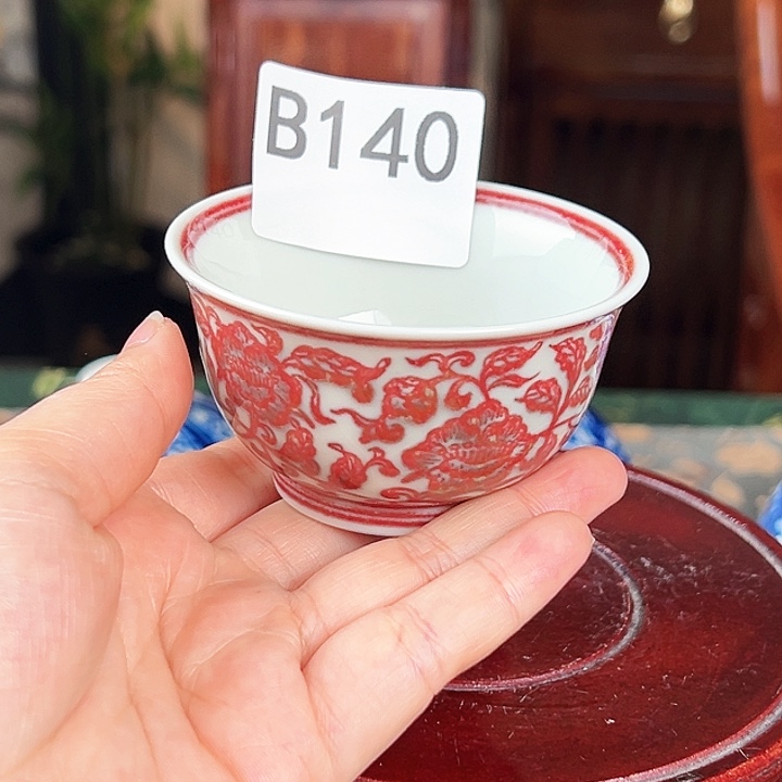 景德镇主人杯杯杯140