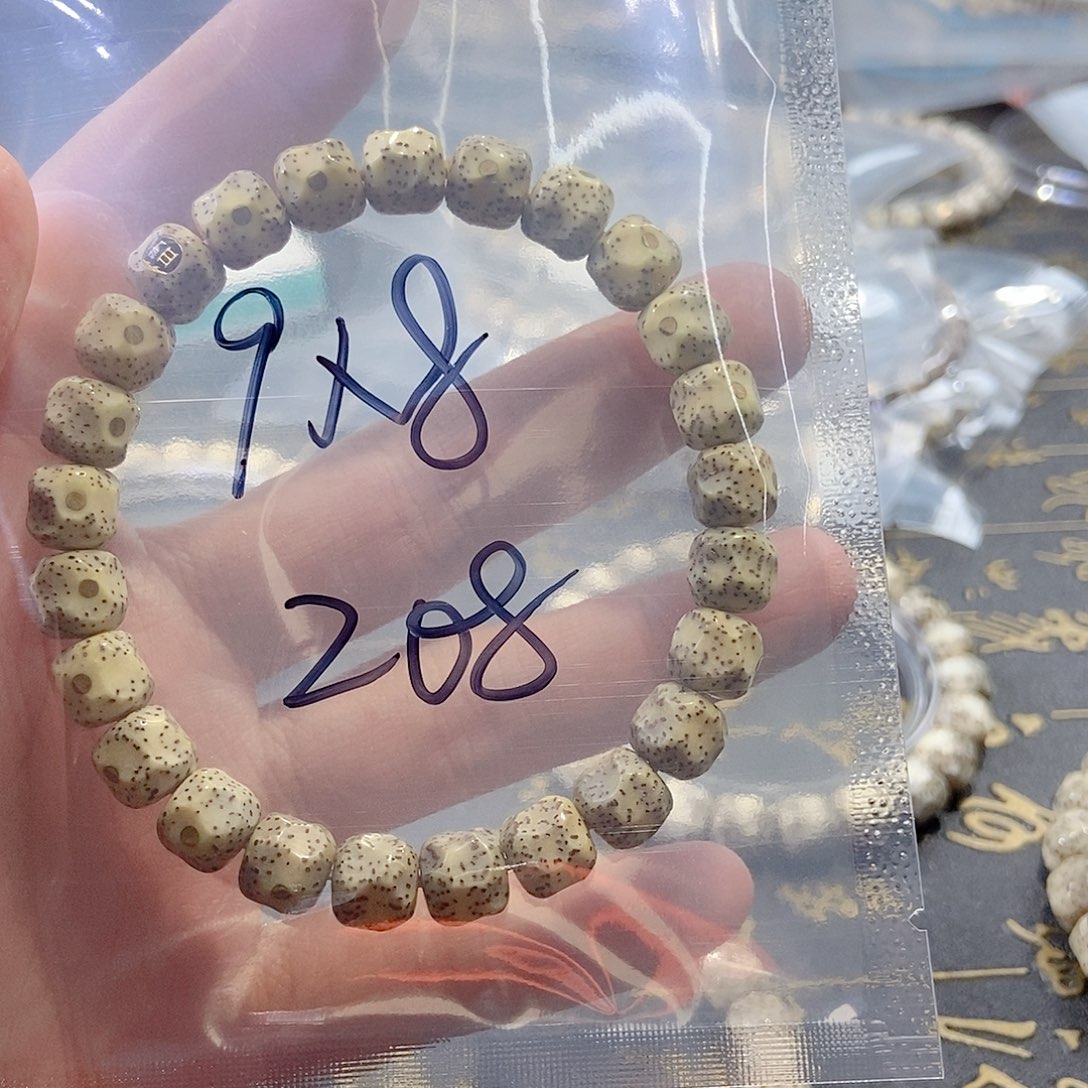 星月菩提手串福***体星月