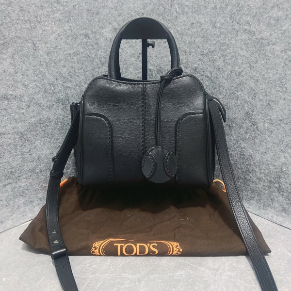 95新/托德斯/市场价15000/包包/250123RN0021