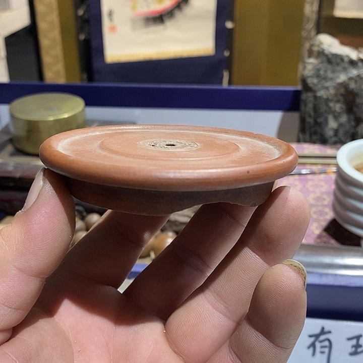 11 号茶周边，不明白可以咨询