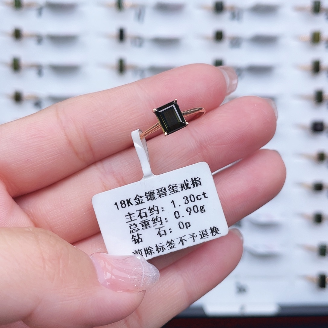 戒指碧玺18K金镶嵌