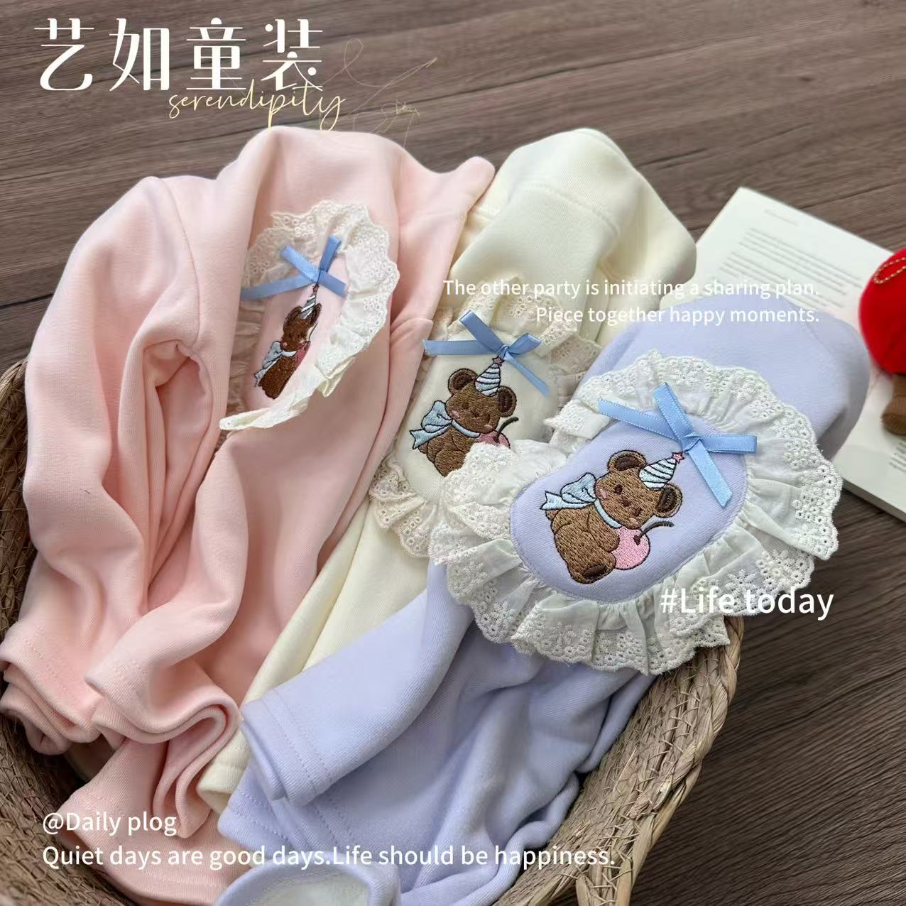 【快乐小熊】冬季上新女童加绒卡通蕾丝花边小熊刺绣打底衫D-H518