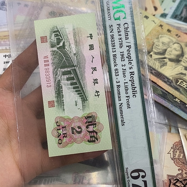 退市钱原图发货一张