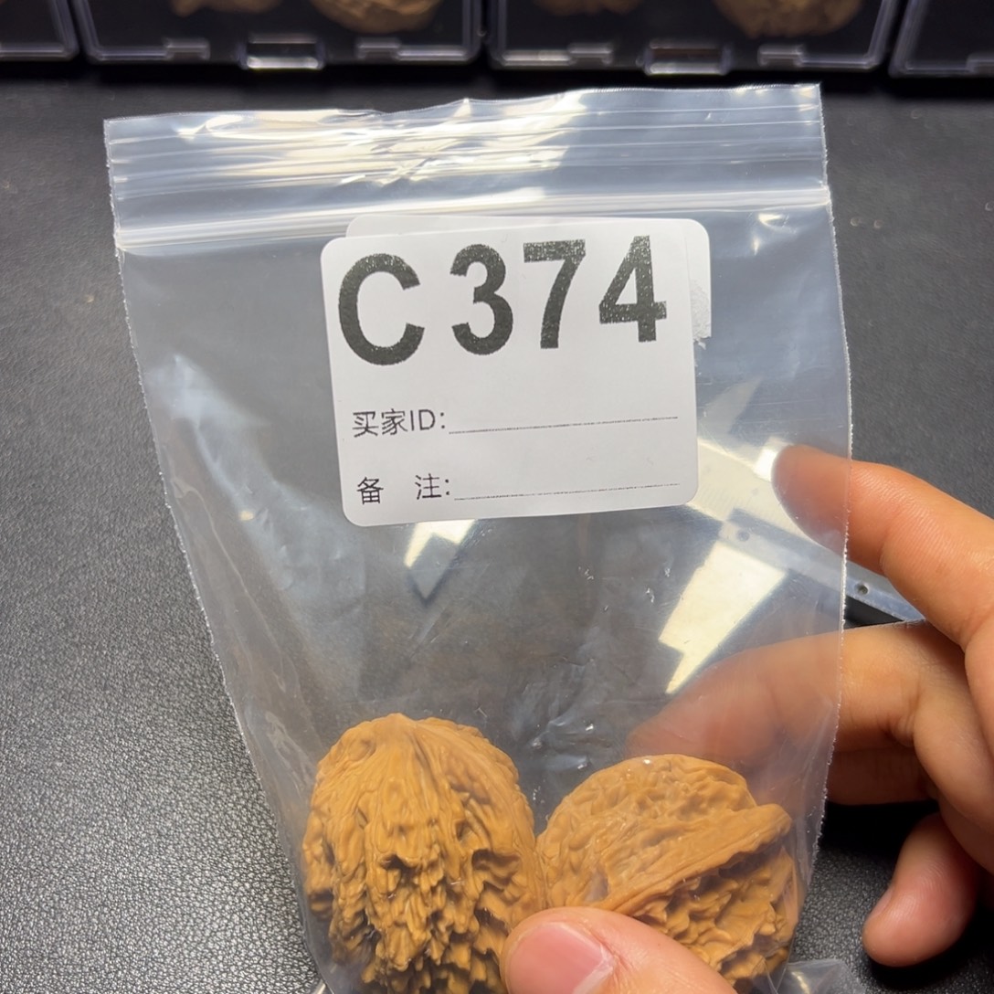 把件核桃哈哈哈哈