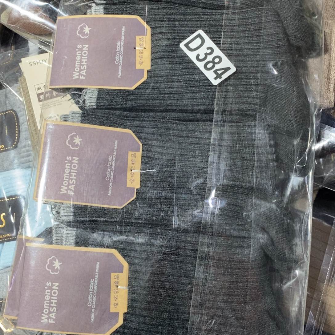 三醋酯纤维2222222