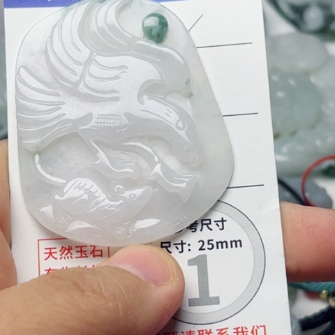 翡翠颈饰未镶嵌鹰