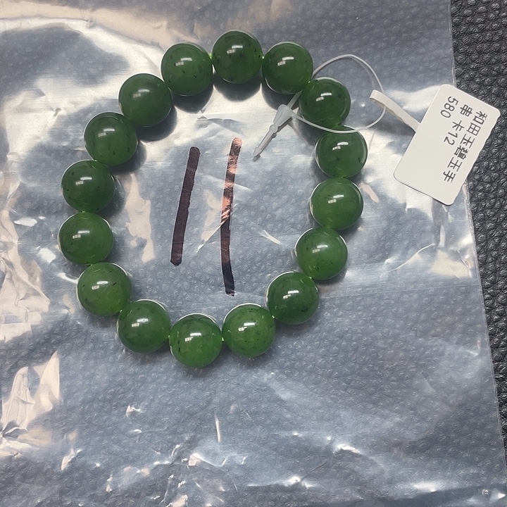 和田玉（糖玉）未镶嵌手串