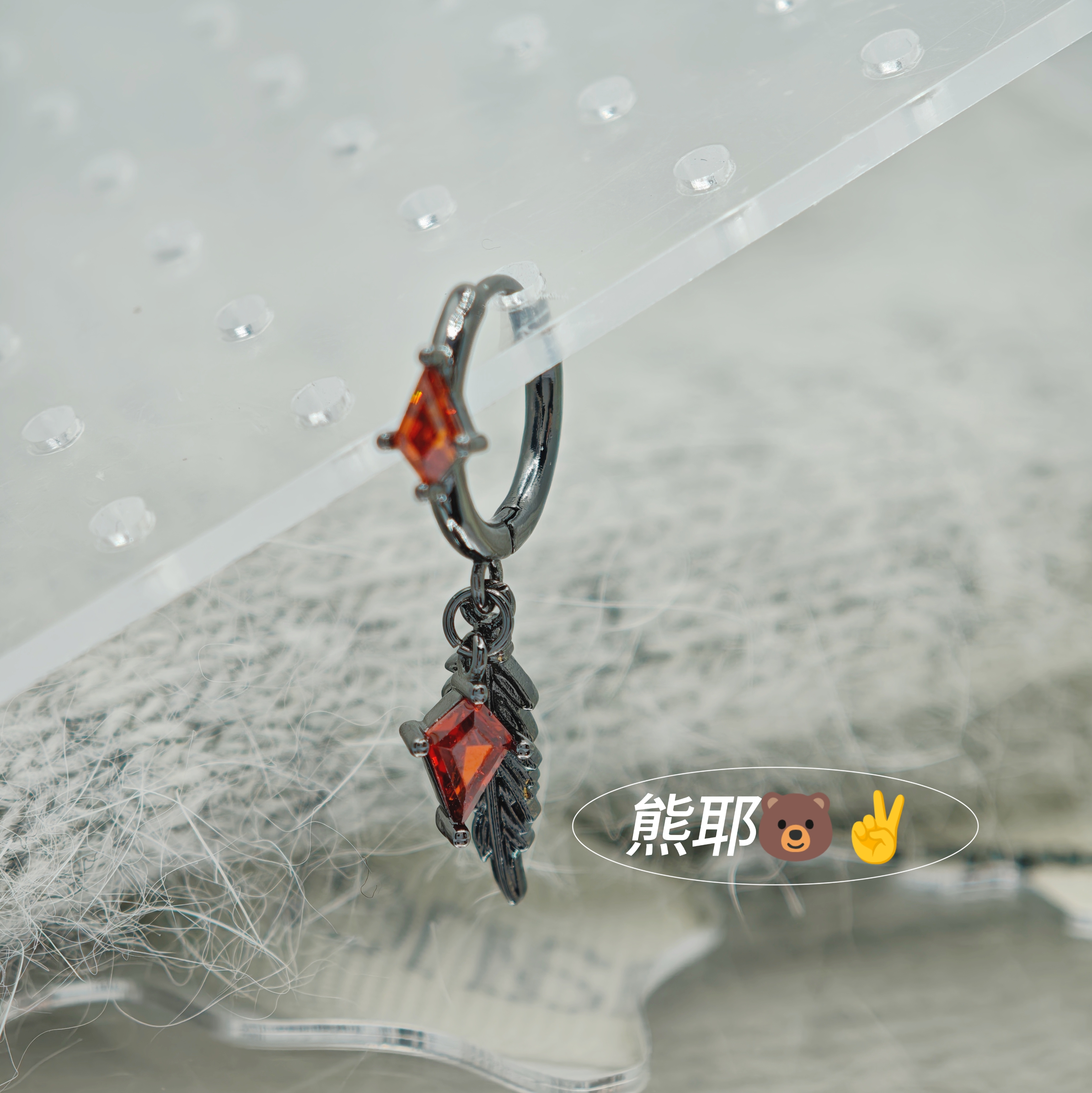 铜合金耳饰 枪黑羽毛耳圈 钛钢耳钉爆闪耳钉耳骨钉 直径10mm